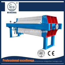 Factory price mini belt filter press